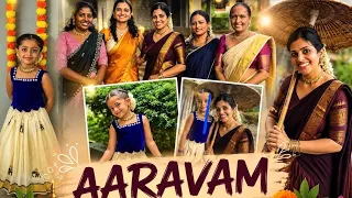 AARAVAM 2K26 | Onam dance 