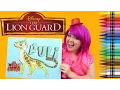 Coloring Fuli The Lion Guard Disney GIANT Coloring Book Page Crayola Crayons KiMMi THE CLOWN