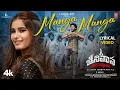 Manga Manga al Srinivasa Mangapuram Jai krishna Rasha Thadani GV Prakash Kumar