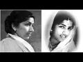 Download Lagu Dil Ki Uljan Apna Gham Lata Mangeshkar Film Aaiye (1949) Shaukat Dehlvi Nashad