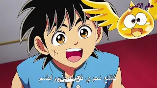 امل تالق وارتقى داي الشجاع بدون موسيقى 