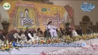 علامہ اقبال کا رسول الله سے محبت کا واقعہ حضرت علامہ خادم حسین رضوی کی زبانی 