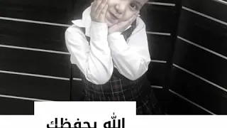 مبروك الف مبروك يا لينا دندنها