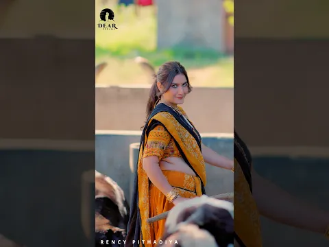 New Song Coming Soon | Rency Pithadiya | Mahi Desai | New Gujrati Song 2026