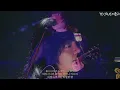 아이묭 - 한여름밤의 냄새가 나 ｜ 교차편집,한글자막 あいみょん - 真夏の夜の匂いがする stage mix