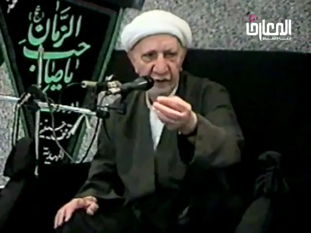 ⁣من هو الجواد ؟ - الشيخ أحمد الوائلي