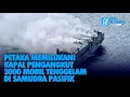 Download Lagu PETAKA MEMILUKAN! KAPAL PENGANGKUT 3000 MOBIL TENGGELAM DI SAMUDRA PASIFIK