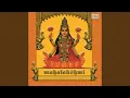 Download Lagu Shree Sukt