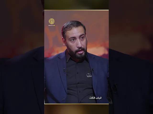 ⁣كيف يرى الشاعر حاتم صبري أهمية الشعر الحسيني في بناء الأجيال