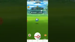 Pokemon Go I Got A Shiny Unown U From A Raid 