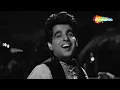 Udena Jaba Jaba Zulfena Teri - Asha Bhosle & Mohammed Rafi