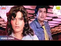 Kishore Kumar Hit Songs - Mashriq Se Jo Aaye 4K - Rajesh Khanna, Zeenat Aman, Danny Denzongpa