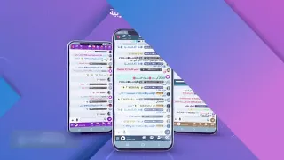 شات احلى لمة دندنها