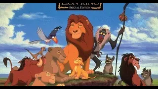 تحميل الاسد الملك الدبلجه القديمه 