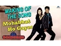 Download Lagu Baadshah - Making Of The Song \