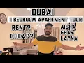 DUBAI APARTMENT TOUR APARTMENT FOR RENT IN DUBAI