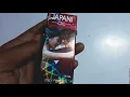 Japani oil ka full jankari in hindi ।। ling ka mota karne ka ayurvedic medicine ।।