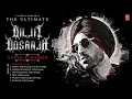 Download Lagu DILJIT DOSANJH HITS💃 | DAKA | PANGA | AUDIO JUKEBOX | Latest Punjabi Songs