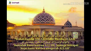 Download AL KHIDMAH - Ibadallah dan Artinya MP3