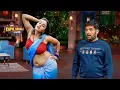 Download Lagu मैं शादीशुदा हूँ मैं ये बात भूलना चाहता हूँ | The Kapil Sharma Show | Full Episode
