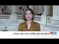 Download Lagu نفتکش‌های ایرانی با پرچم جمهوری اسلامی موقعیت خود را پنهان نمی‌کنند
