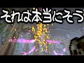 Download Lagu 【Minecraft】ありきたりな地底工業 #55【StoneBlock3】【ゆっくり実況】