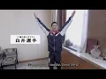 恋するフォーチュンクッキー 神奈川県 Ver. / AKB48[公式]