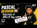 ICT Programming Pascal EP 07 Nested IF Statements Flowchart Pseudocode Pascal