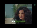 Latifa ... Ahsan Ahsan - Video Clip | لطيفة ... أحسن أحسن - فيديو كليب