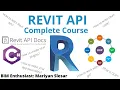 Learn How To Use Revit API In This Course