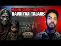 Uttar Pradesh Dosto Ka Nightout Of Navaiyaa Talaab || Real Horror Story  #uttarpradesh
