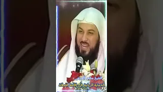 الحماية الربانية في إقامة الصلاة 