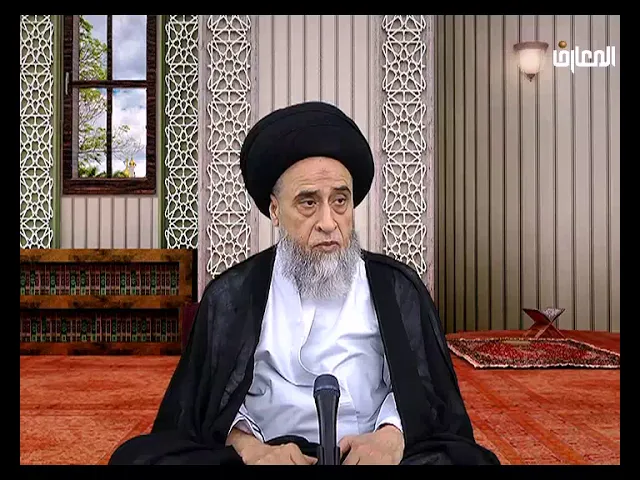 القهقهة(الضحك) من مبطلات الصلاة - السيد صباح شبر