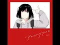 アメイジンググレイス - AMAZING GRACE - sanetii