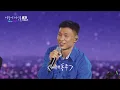 청춘들에게 전하는 죠지(george)의 우정 이야기 '어깨동무'♬｜비긴어게인 애프터다크
