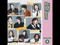 Meet Him Among Them (그 중에 그대를 만나)