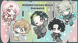 【 Overwatch 】TEAM 03!#にじEX_OW w/伊波かなかな塚原Rei7hoshimiさん【にじさんじ/椎名唯華】