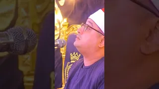 رب اني ظلمت نفسي الشيخ محمود الشحات انور 