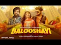 Lagu Balooshayi Masoom Sharma | Haye Re Meri Balusahi | Latest Haryanvi Song 2025 |New Haryanvi Song 2025