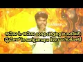 Download Lagu ಅನಿತಾ ಓ ಅನಿತಾ song singing in ಕಾರಟಗಿ ಧೈಮೇಶ್ in sarigamapa live ಬಾಗಲಕೋಟೆ