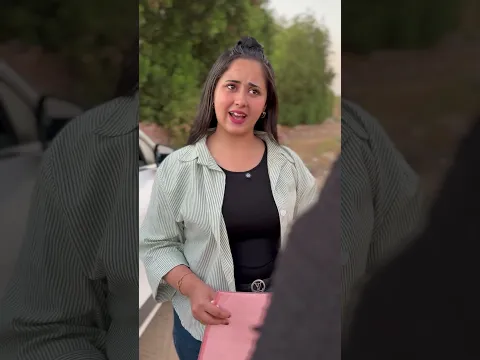 الاستغلال