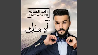 ماهو تشابه دندنها