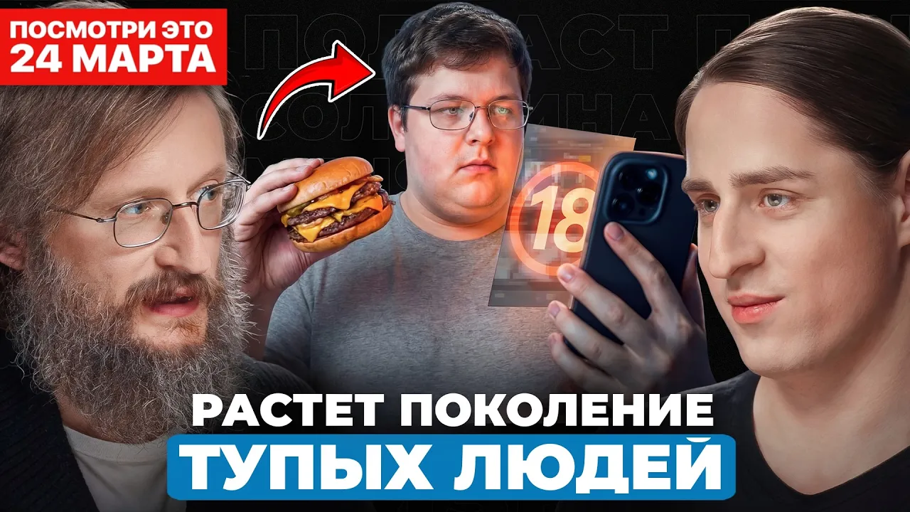 youtube video converter, video convert online