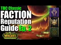 World of Warcraft Classic TBC Faction Reputation Guide Episode 2 Aldor Scryer Lower City
