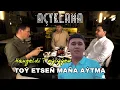 Download Lagu ACYKLAMA Toy etsen mana aytma Hangeldi Toyylyyew (aydym ogurlykmy)