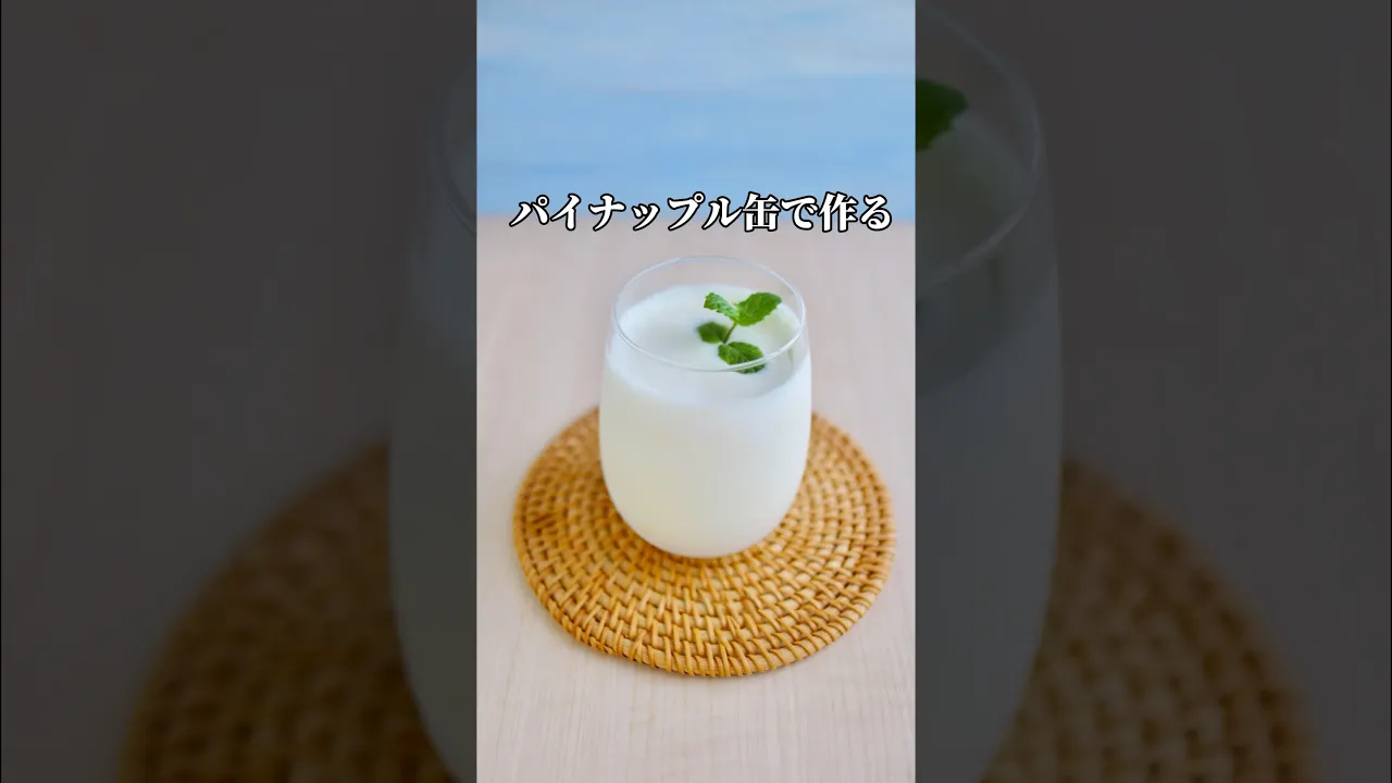 【介護施設】オススメのおやつレク。高齢者の方と作る手軽で美味しいレシピ
