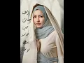 جنات | أغنية حب جامد - كاملة بدون موسيقي  Hob Gamed - Ganat