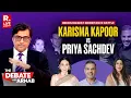 Download Lagu Debate With Arnab LIVE: 'Forger Will' In Centre Of Sunjay Kapur Inheritance Battle
