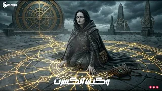 اغني لما لا يعود   ترياء  لم تكن لي  ولكني كنت لك كلي  دندنها