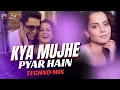 Download Lagu Kya Mujhe Pyar Hai - Techno Mix | DJ Rana DSR | KK | Woh Lamhe